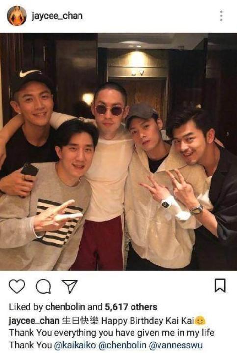 董又霖和成龙是什么干系 jeffrey董又霖和成龙什么干系 董又霖和成龙是什么干系 jeffrey董又霖和成龙什么干系