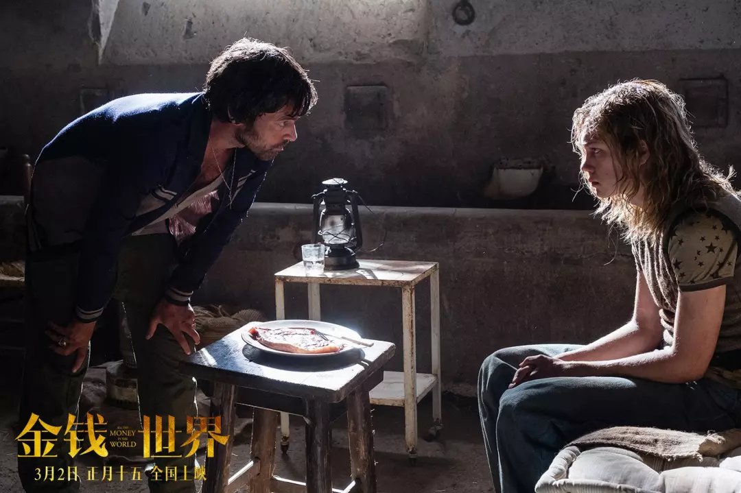 款项世界真实事件 款项世界真实事件详细 款项世界真实事件 款项世界真实事件详细