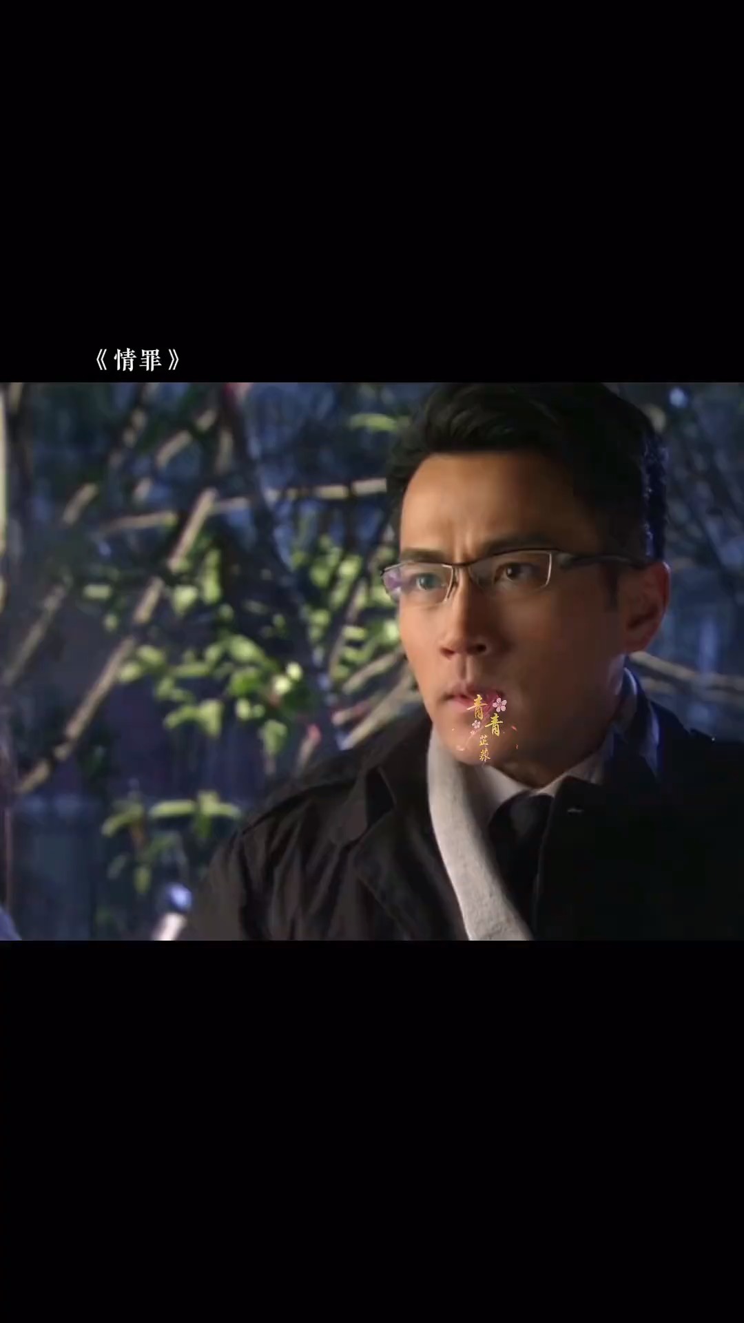 刘恺威和颖儿 颖儿老公团体材料照片 刘恺威和颖儿 颖儿老公团体材料照片