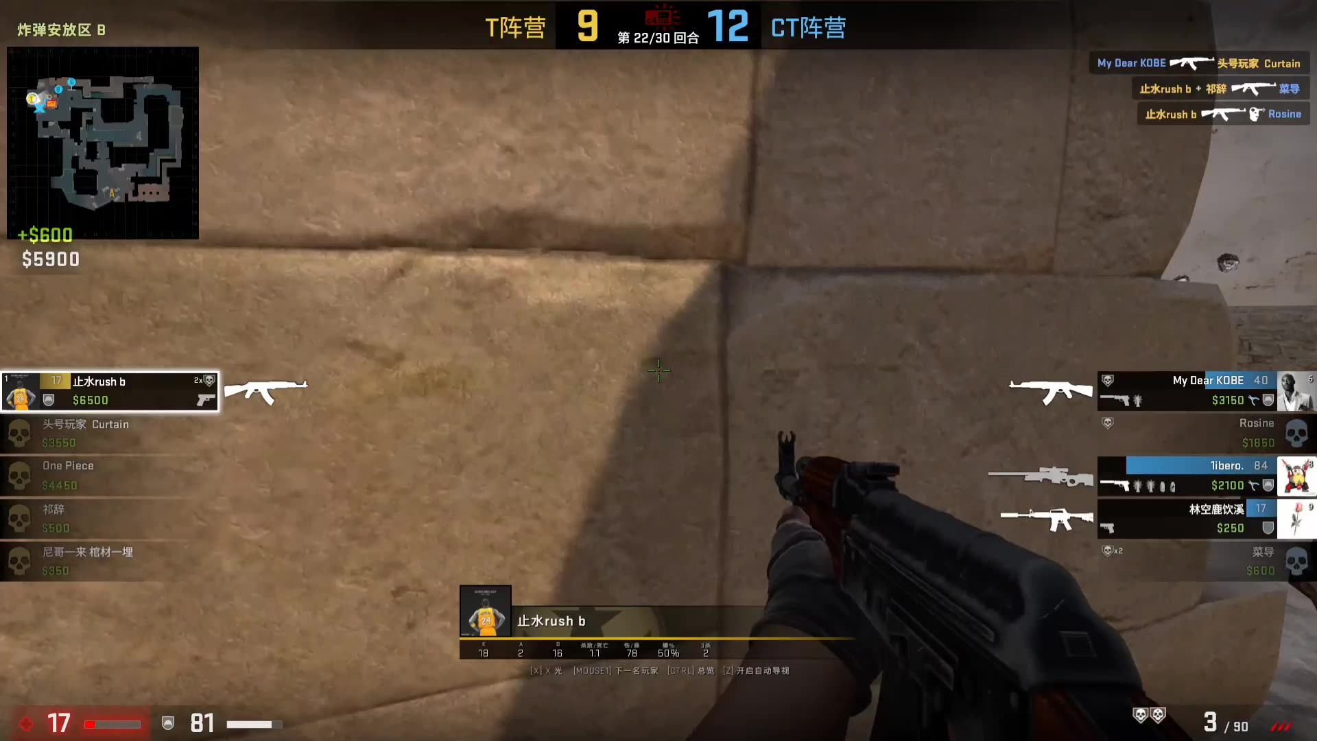 CSGO小菊花 csgo双ak上菊花要几何 CSGO小菊花 csgo双ak上菊花要几何