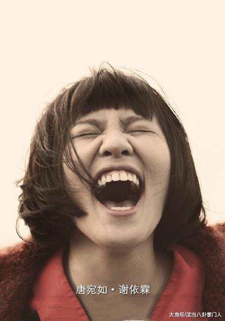 hold住姐 Hold住姐是谁 hold住姐 Hold住姐是谁