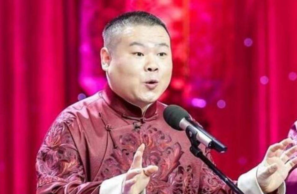 岳云鹏说李斯丹妮腿粗不适合跳舞 李斯丹妮郭德纲 岳云鹏说李斯丹妮腿粗不适合跳舞 李斯丹妮郭德纲