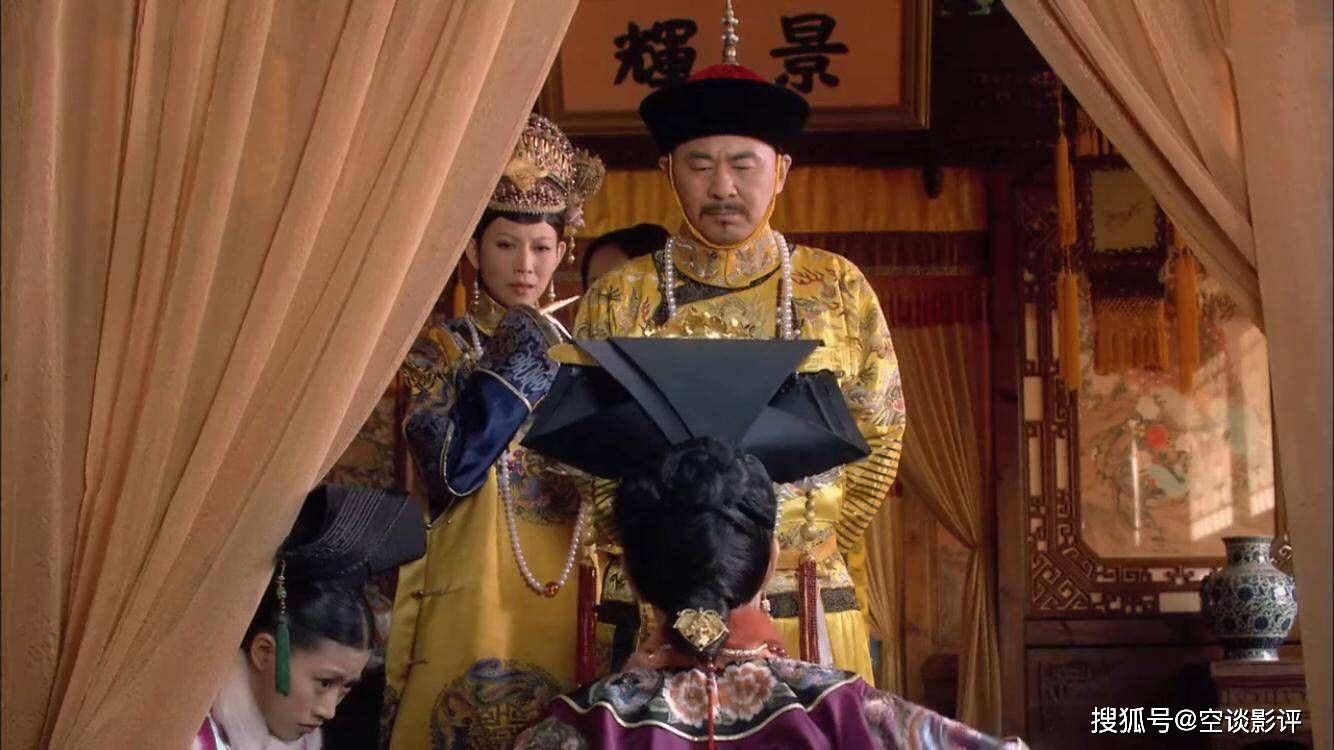 乌拉那拉纯元 乌拉那拉宜修汗青原型 乌拉那拉纯元 乌拉那拉宜修汗青原型