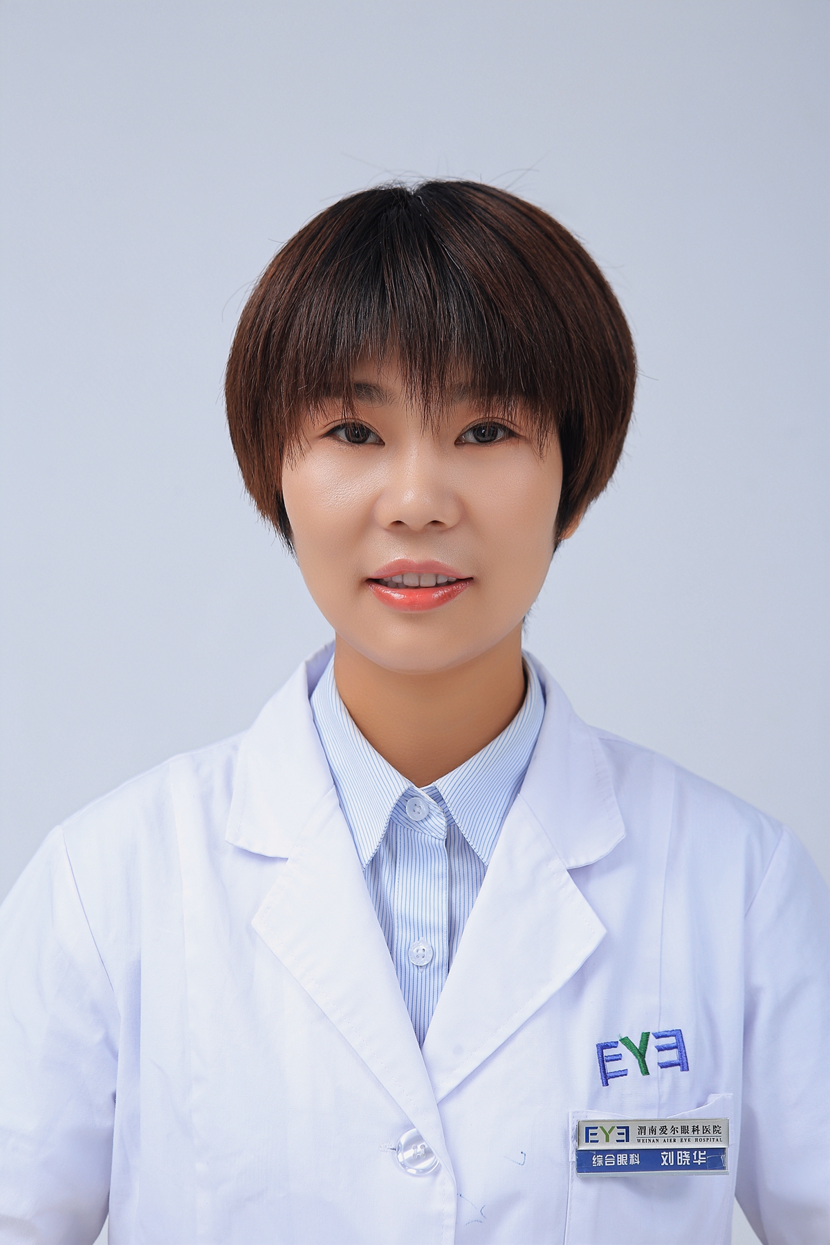 演员刘晓华 演员刘晓华图片 演员刘晓华 演员刘晓华图片