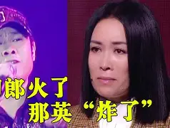 两天一夜110612 两天一夜中国版第一季度盘 两天一夜110612 两天一夜中国版第一季度盘