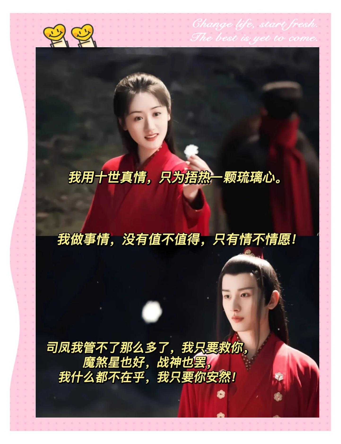 琉璃超前点播几点更新 琉璃超前点播几点更新一次 琉璃超前点播几点更新 琉璃超前点播几点更新一次