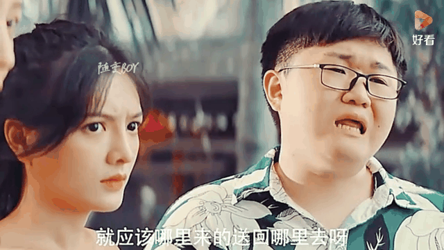 东北老炮儿2 东北老炮儿2mp4 东北老炮儿2 东北老炮儿2mp4