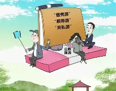 到阴间出差 可以去阴间出差的人