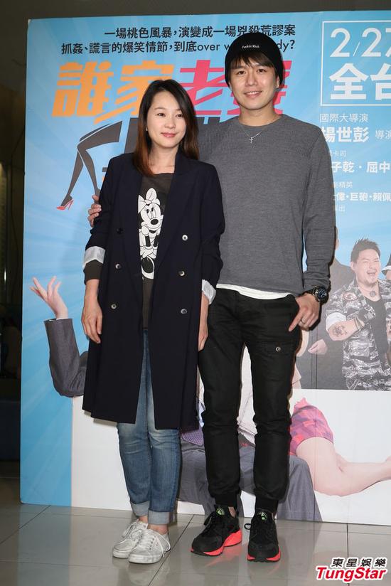 六月李易 六月李易女儿