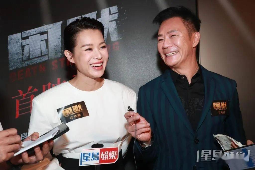 邵美琪老公 邵美琪情感 邵美琪老公 邵美琪情感