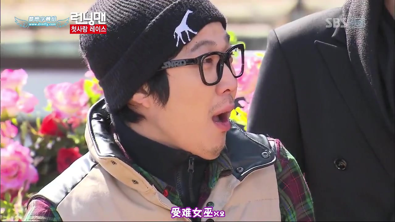 runningman韩佳人 runningman李先彬是哪一期