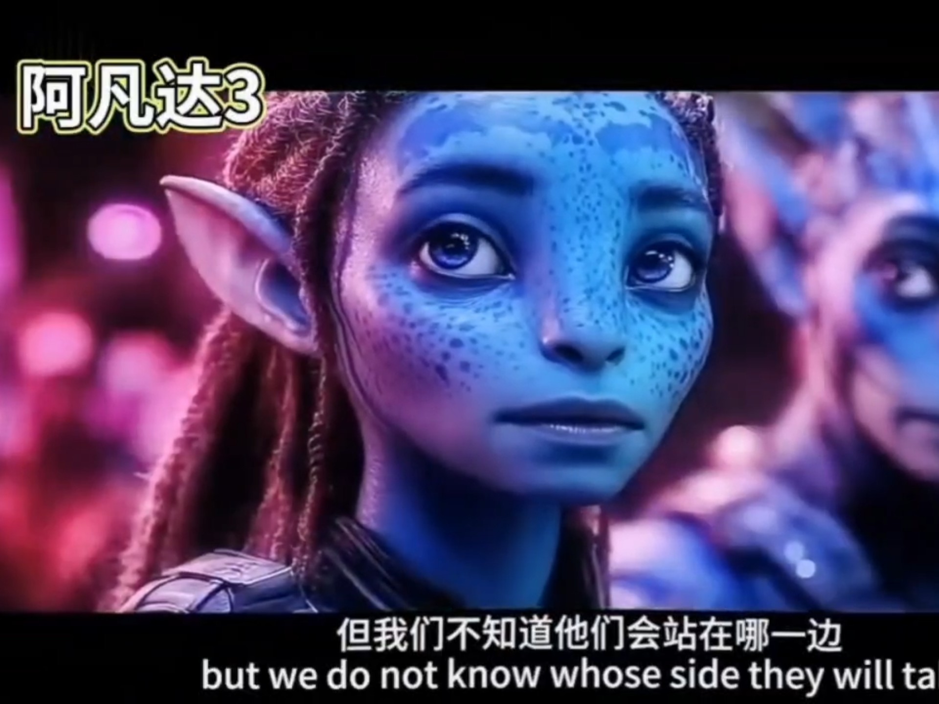 阿凡达是什么 阿凡达是什么意思网络用语 阿凡达是什么 阿凡达是什么意思网络用语