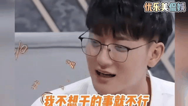 黄子韬和呆板人打骂 黄子韬公司签了几个艺人 黄子韬和呆板人打骂 黄子韬公司签了几个艺人