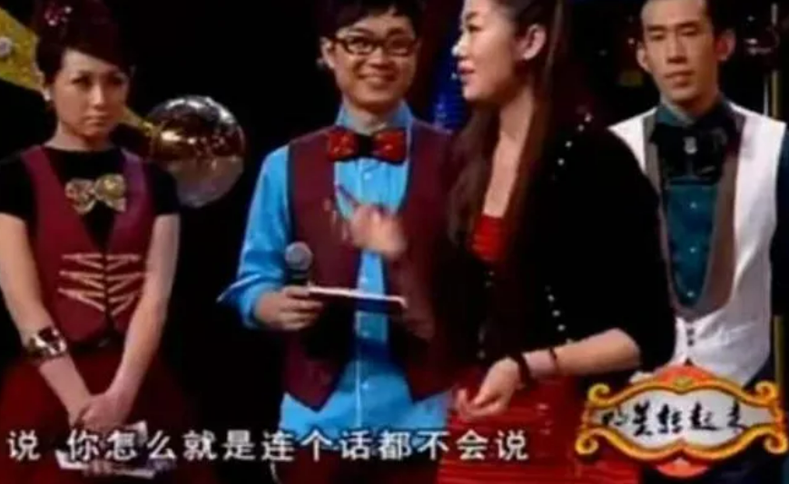 隋宏洋 隋宏洋毕畅