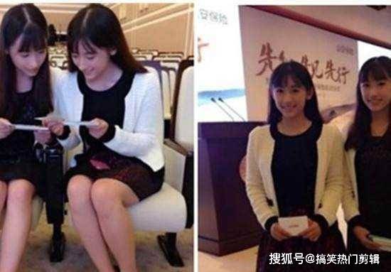 马化腾女儿 马化腾女儿05年 马化腾女儿 马化腾女儿05年
