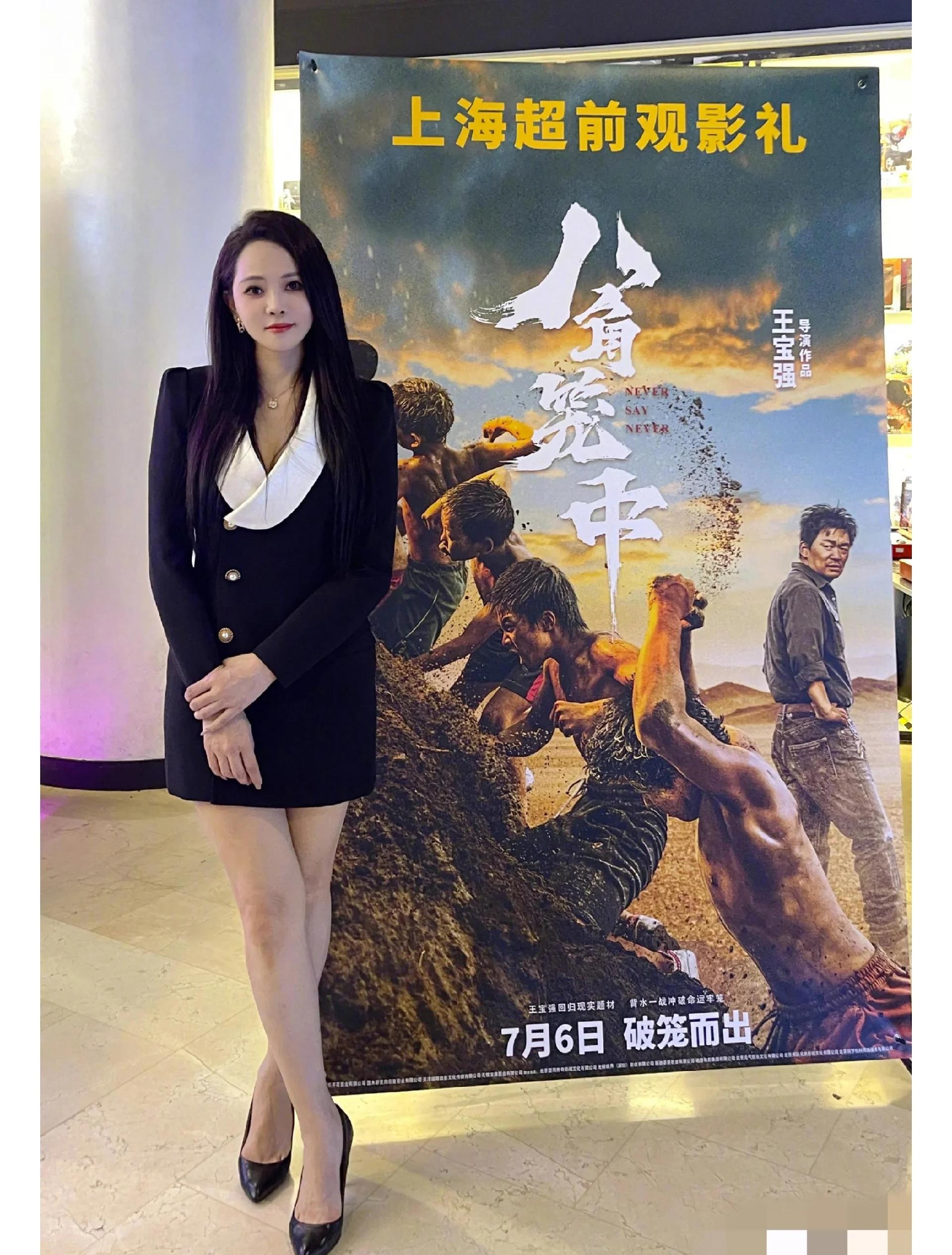 伊能静方否认镜头被删 伊能静 2