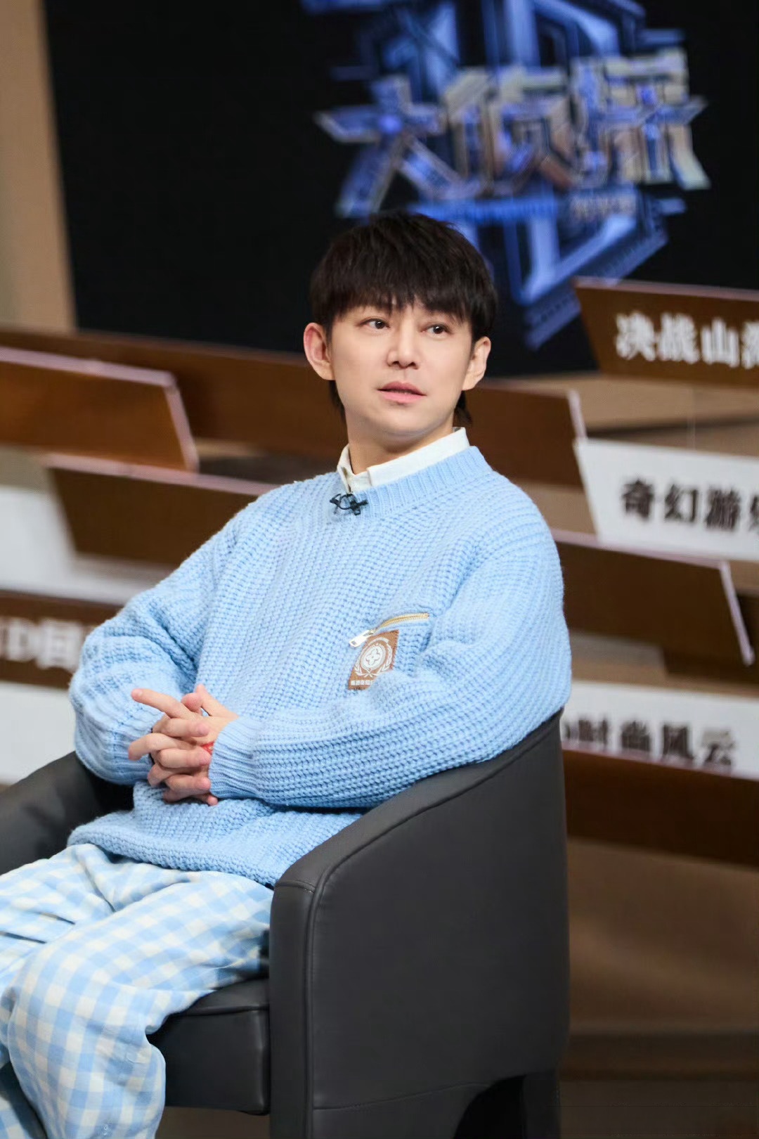 超等拜访何炅 超女何炅 超等拜访何炅 超女何炅