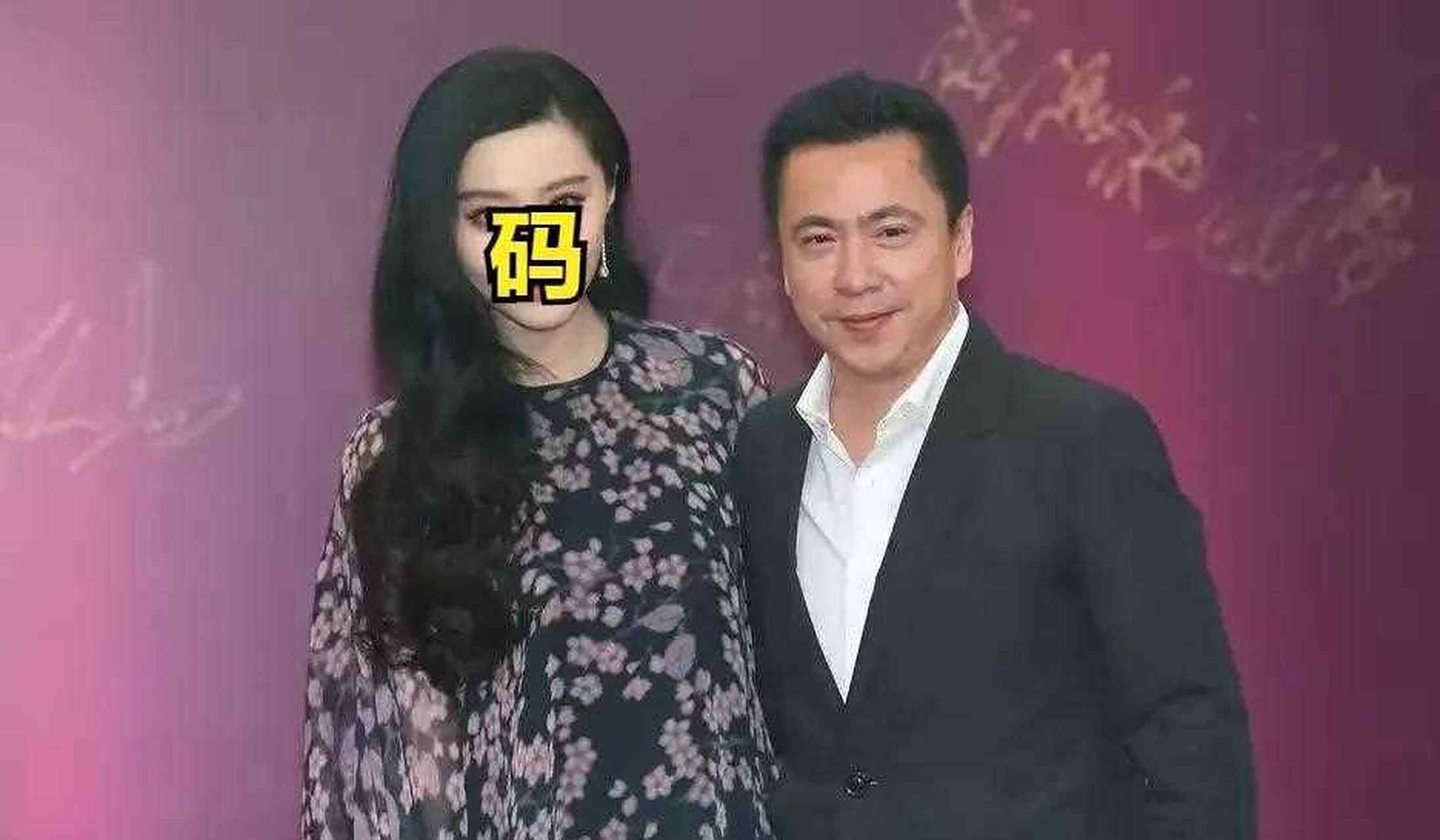 华谊兄弟实控人王忠军王忠磊被罚 华谊兄弟董事长王中军致全体股东的一封信