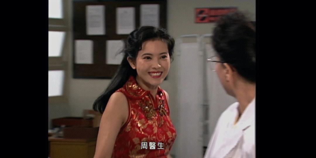 蓝洁瑛向华强 向华强 蓝洁瑛 蓝洁瑛向华强 向华强 蓝洁瑛