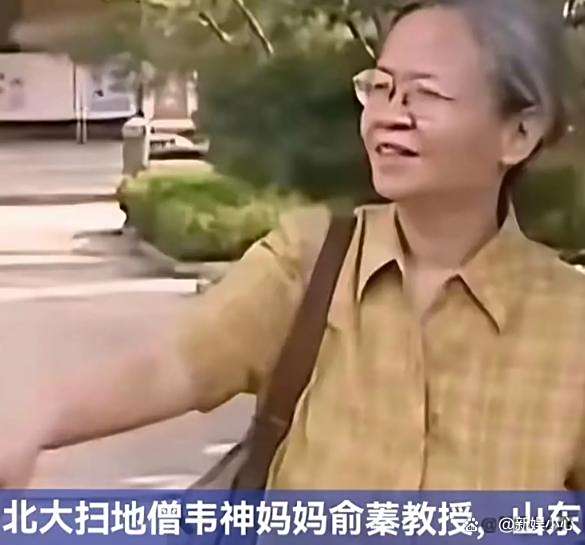 韦东奕父亲因何病归天的 韦东奕 父亲 韦东奕父亲因何病归天的 韦东奕 父亲