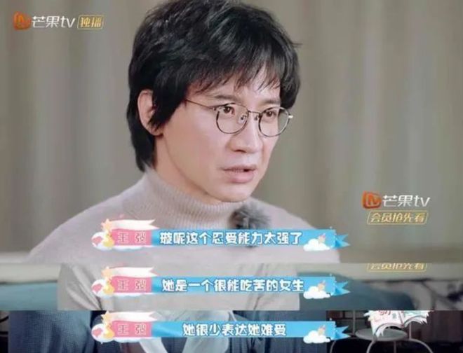 刘璇王弢 刘璇和王弢常住哪里 