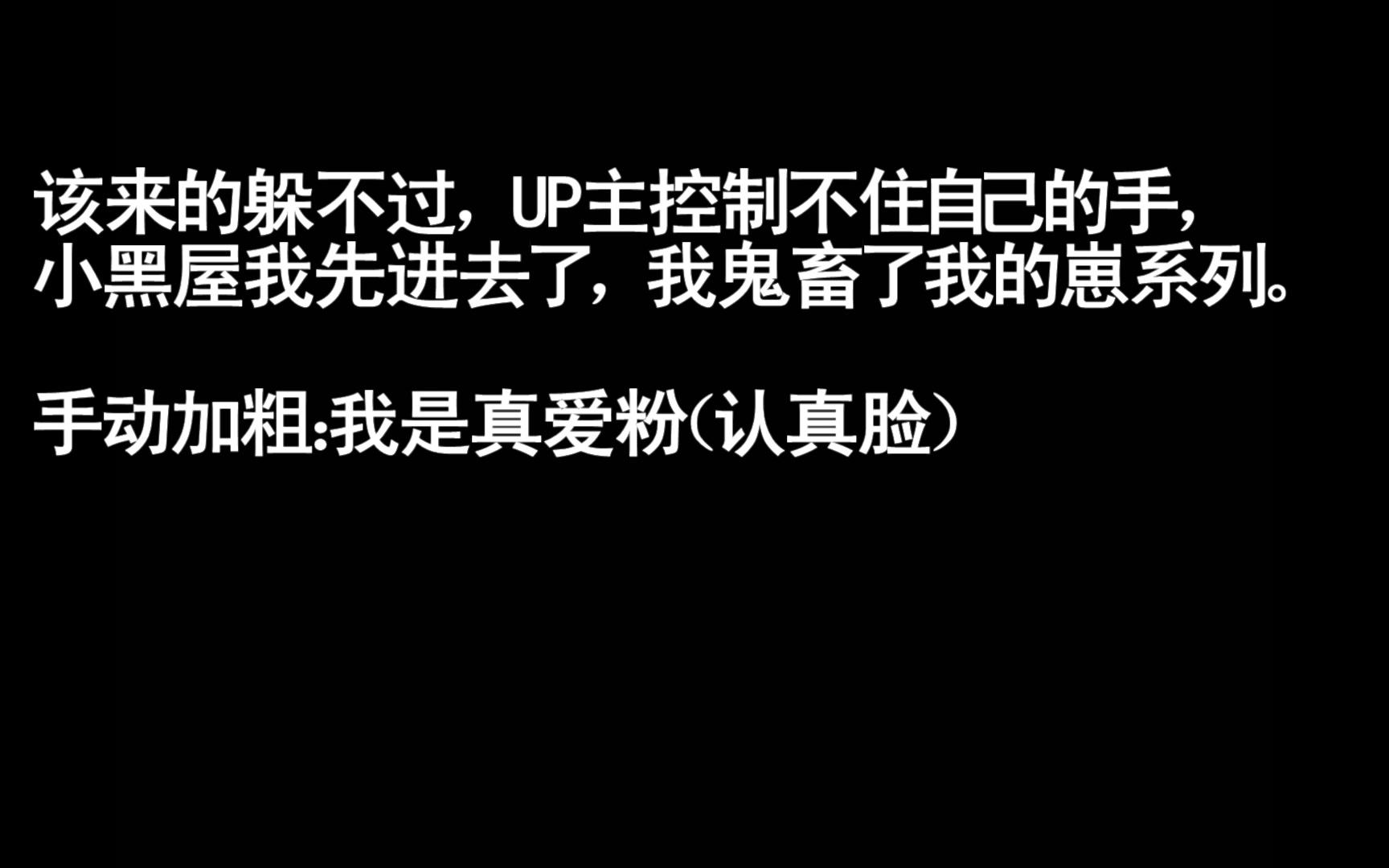 决斗小房 决斗战场 决斗小房 决斗战场