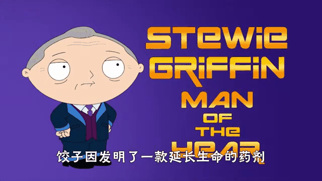 gif动图发现者归天 gif起源地app gif动图发现者归天 gif起源地app
