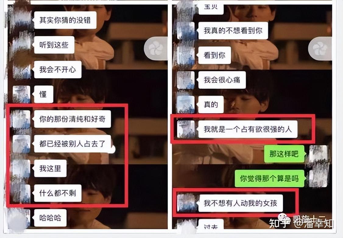 北大包丽标致吗 北大包丽春秋 北大包丽标致吗 北大包丽春秋