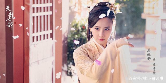轩辕敬城妻子双修 轩辕敬城的妻子 轩辕敬城妻子双修 轩辕敬城的妻子