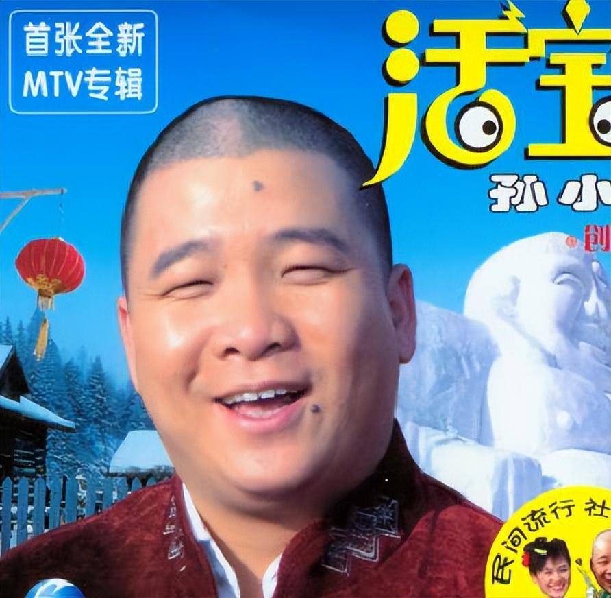 孙小宝金铃 孙小宝蹦迪八大扯1 孙小宝金铃 孙小宝蹦迪八大扯1