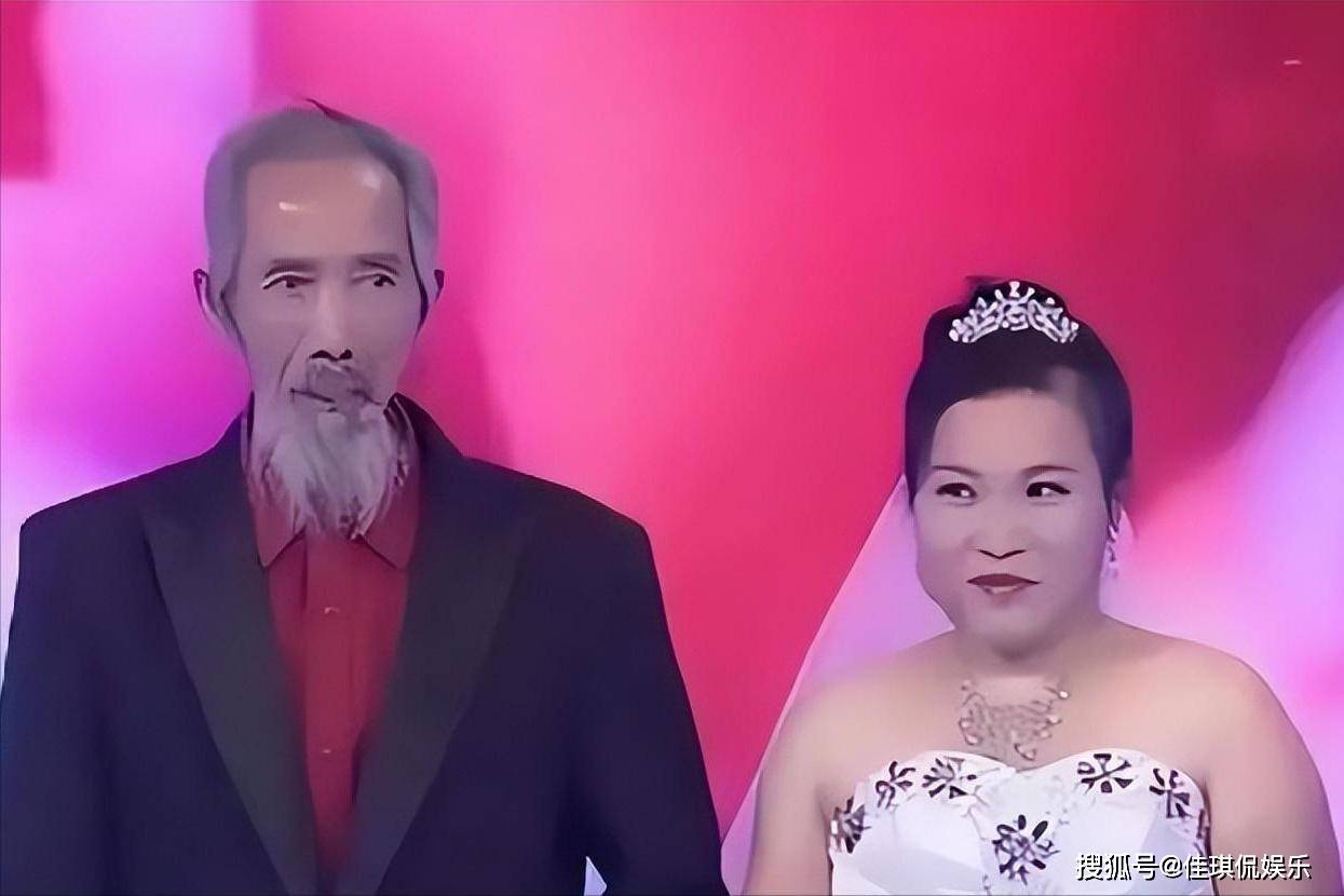 爷孙恋女方有身 爷孙恋女方有身仳离 爷孙恋女方有身 爷孙恋女方有身仳离