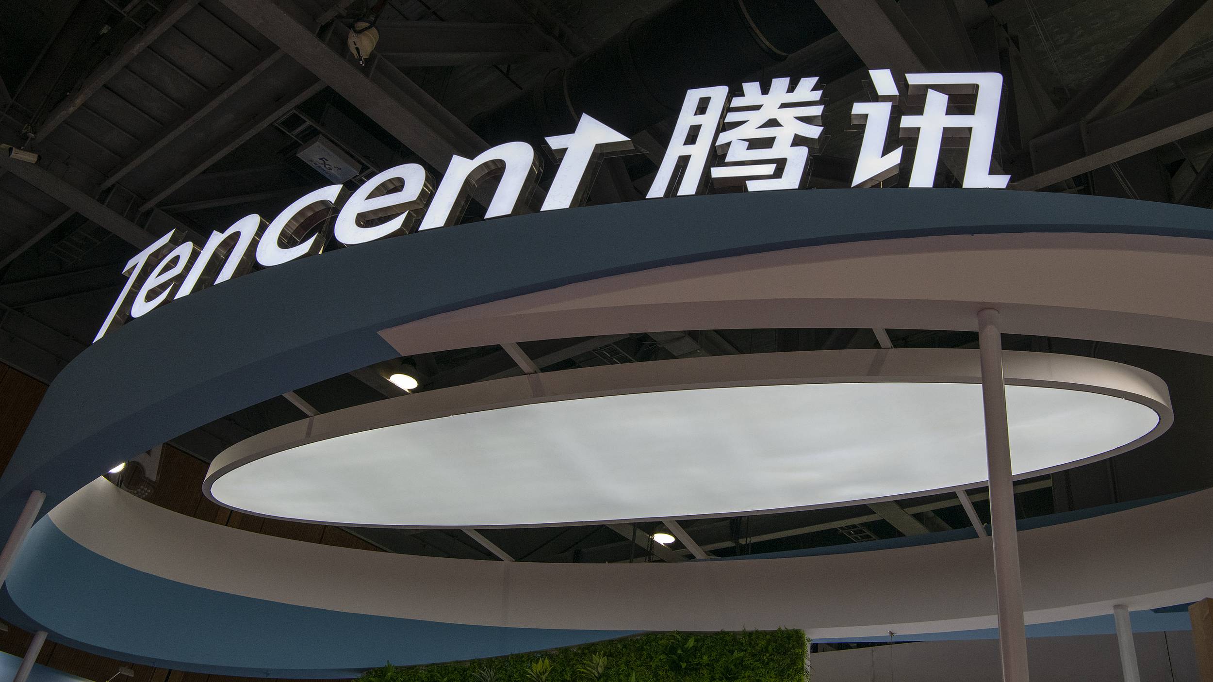 腾讯蒸发5000亿港元 腾讯蒸发5000亿港元 腾讯蒸发5000亿港元 腾讯蒸发5000亿港元
