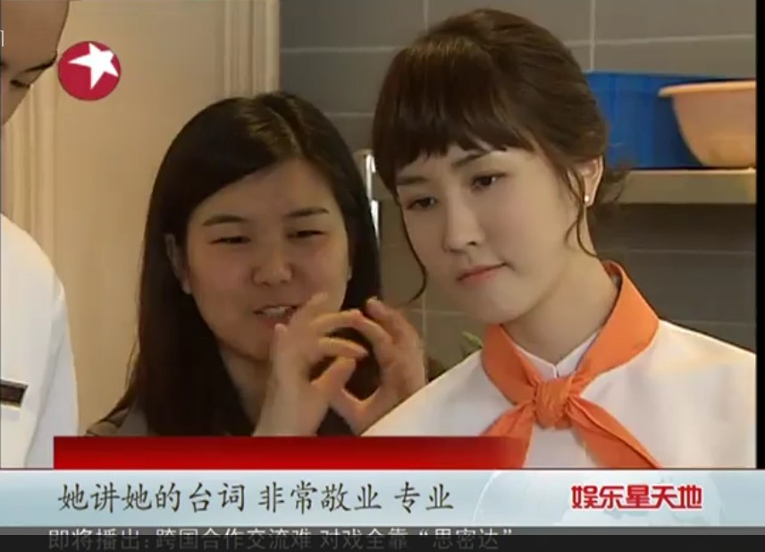 加油小夏之爱的蜜方 电视剧小夏之爱的蜜方 