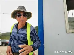 安阳王新刚三兄弟 安阳王新刚三兄弟简介