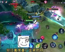 阎玉环 阎玉环刘达明 