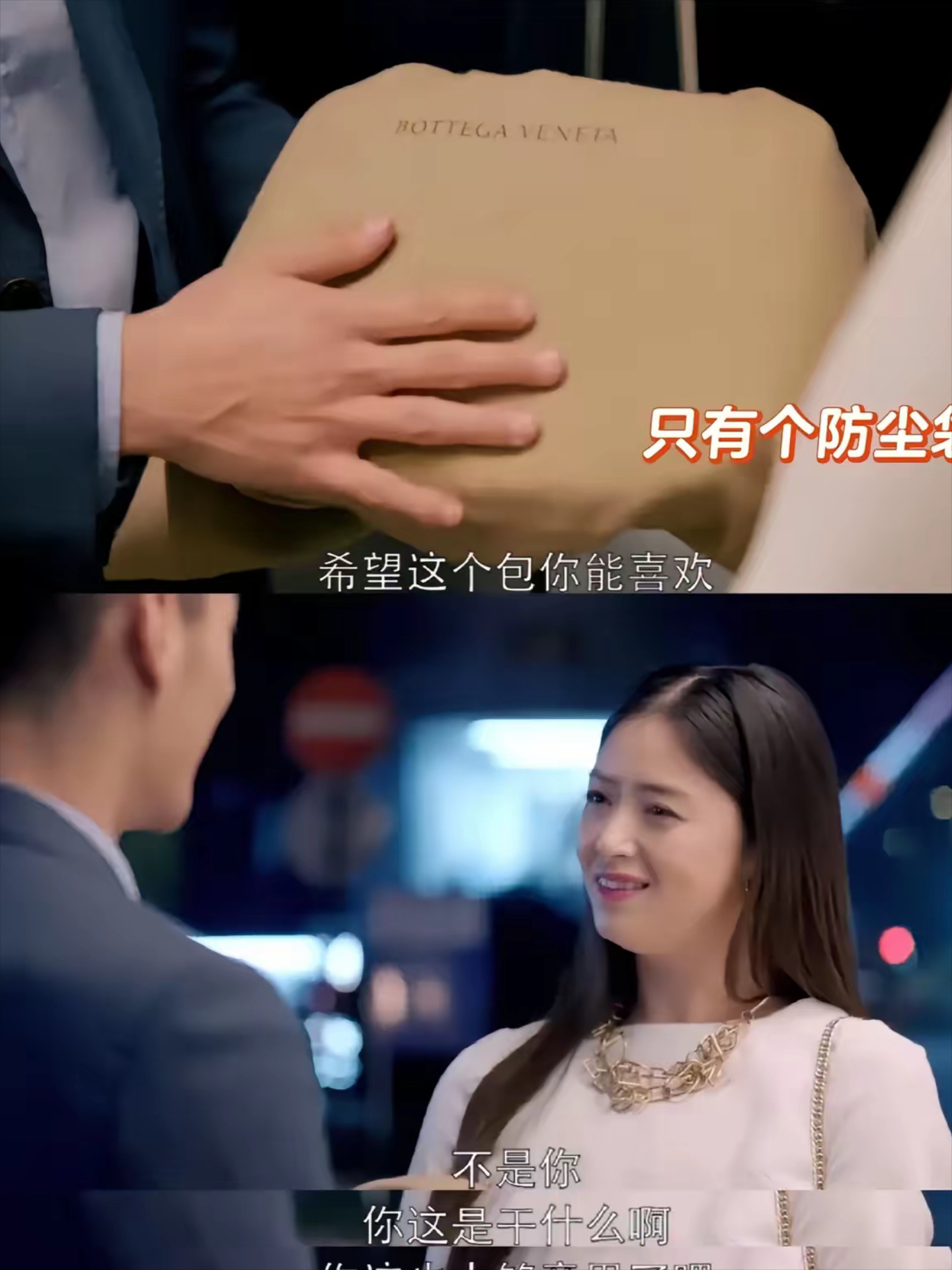 樊胜美的结局 欢乐颂五姐妹结局